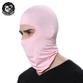 Musion Balaclava Dust-Proof Full Face Balaclava Ice Silk Cycling Motor Outdoor Fishing