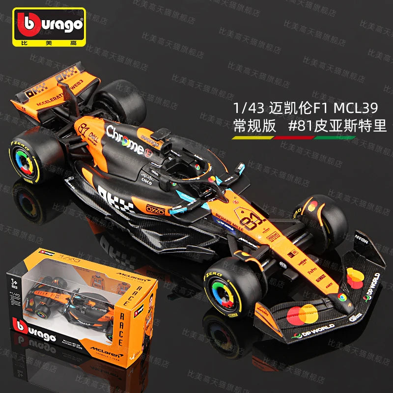 Bburago 1:43 F1 Red Bull RB21 2025  Japan Station #1 Verstappen #22 Yuki Tsunoda Alloy Car Die Cast Model Toy Collectible