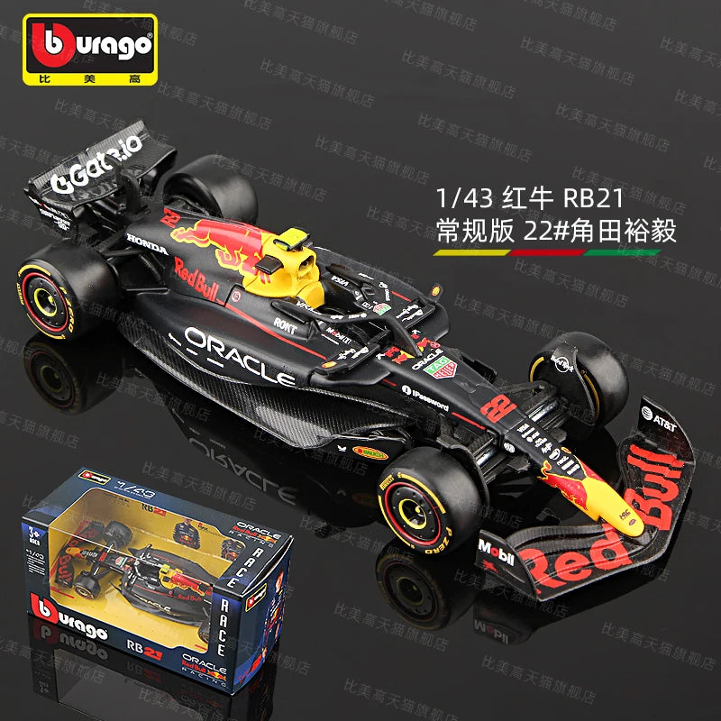 Bburago 1:43 F1 Red Bull RB21 2025  Japan Station #1 Verstappen #22 Yuki Tsunoda Alloy Car Die Cast Model Toy Collectible