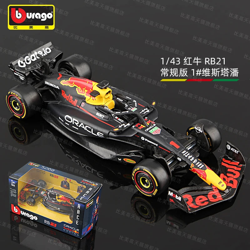 Bburago 1:43 F1 Red Bull RB21 2025  Japan Station #1 Verstappen #22 Yuki Tsunoda Alloy Car Die Cast Model Toy Collectible